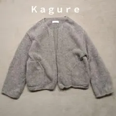 kagure かぐれ　ペルー クルーネック カーディガン