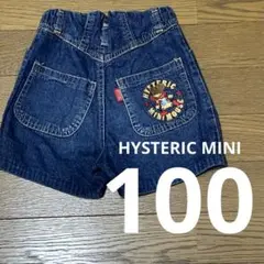 HYSTERIC MINI デニムのハーフパンツ　100