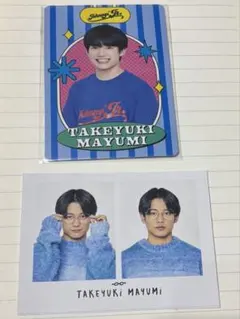 2026年最新】真弓孟之の人気アイテム - メルカリ