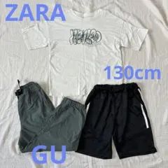 130cm グラフィックTシャツ＆パンツ 3点セット