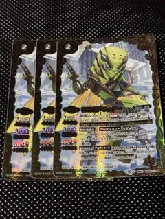 2025年最新】極契約の人気アイテム - メルカリ