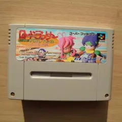 kanzei様 リクエスト 2点 まとめ商品