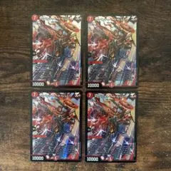 メラベンチャー