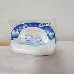 シナモン ポーチ 一番くじ 可愛い