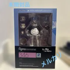 リゼロ レム アニメ