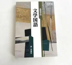 Item thumbnail for item 0c8506c8-6ad8-4c9e-b3b9-7d6aca9ffc69