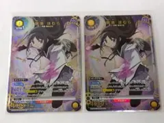 2025年最新】暁美ほむら パラレルの人気アイテム - メルカリ