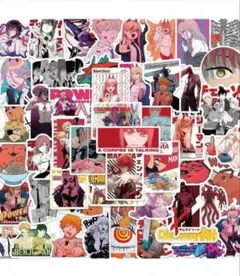 チェンソーマン シール ステッカー 50枚 ラスト1点