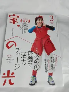 Item thumbnail for item 0d864d28-f6f1-490d-aa96-73c0a825d2d0