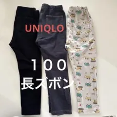 ユニクロ　黒　デニム　レギンス100センチ　10分丈　cojika 働く車柄