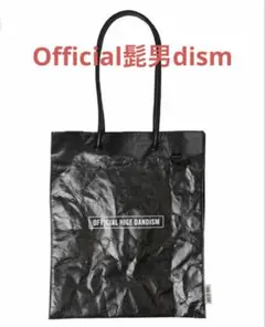 Official髭男dism 「I LOVEトートバッグ」 - メルカリ