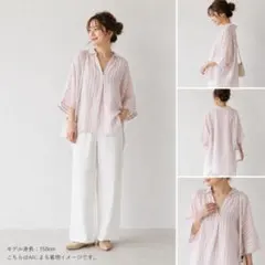 UNITED ARROWS リネンスキッパーシャツ F ピンクストライプ 麻のサムネイル