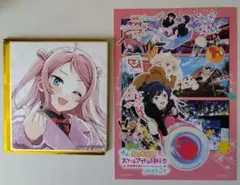 2025年最新】高咲侑 サインの人気アイテム - メルカリ