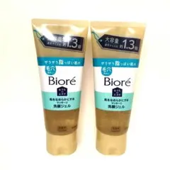 ビオレ おうちdeエステ 洗顔ジェル リラックスアロマの香り 200g×2本のサムネイル
