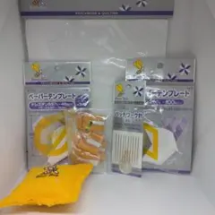 Item thumbnail for item c96725d9-ad20-4eff-8380-df29b3b63960