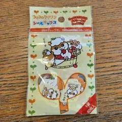 サンリオ　コロコロクリリン フレークシール　新品　平成レトロ