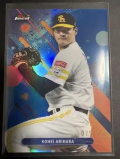 Topps Finest 2025 ソフトバンク 有原航平 ブルーパラ /150