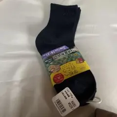 スクールソックス