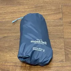 mont-bell BIG TARP HEXAGON ダークブルー mont-bell BIG TARP HEXAGON ダークブルー mont-bell BIG TARP