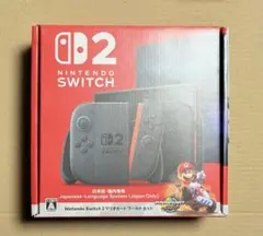 Nintendo Switch2 本体 マリオカートワールドセット　新品　未使用