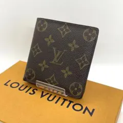 2025年最新】LOUIS VUITTON 二つ折り財布の人気アイテム - メルカリ