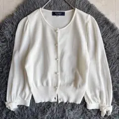 美品✨ M'S GRACY パールボタン袖リボンカーディガン 白 40 日本製のサムネイル