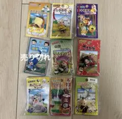 キューピー 三国志ストラップ 5体セット キューピー 三国志ストラップ 5体セット キューピー 三国志