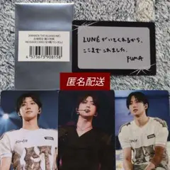 &TEAM AWAKEN THE BLOODLINE アンコン トレカ FUMA