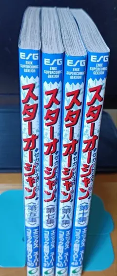 Item thumbnail for item be0428ae-6aa3-400a-b99c-f321ab1b5a3e