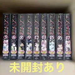 To LOVEるダークネス OVA・DVD付き限定版・9冊まとめ売り 2026年最新】to loveる ダークネス ova 9巻の人気アイテム - メルカリ