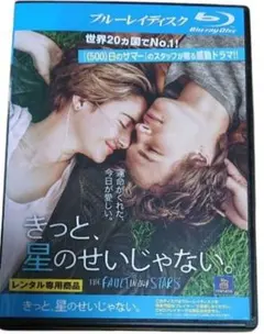 青@断捨離中様 リクエスト 2点 まとめ商品