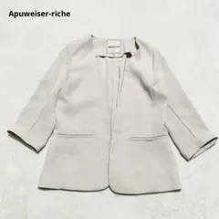 アプワイザーリッシェ ノーカラージャケット S ベージュ 七分袖 春きれいめ　✨