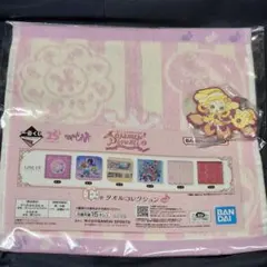 おジャ魔女どれみ 一番くじタオル ガチャガチャ ラバスト ももこ×ポムポムプリン