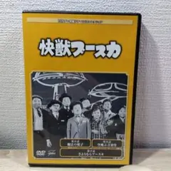 Item thumbnail for item fdedc0d9-a4d9-4a20-8b06-7678e3883943