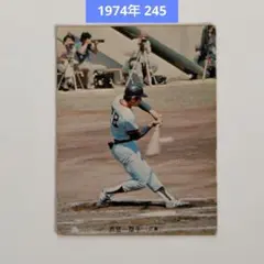 Item thumbnail for item d3e7e772-018b-497e-a95c-91011fbda7af