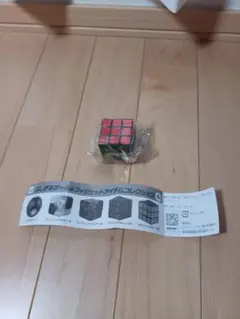 kirakira様 リクエスト 2点 まとめ商品