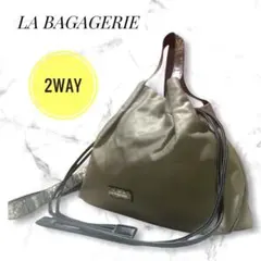 ラ バガジェリー 2WAYトートバッグ ナイロン パイソン柄 グレージュ/718
