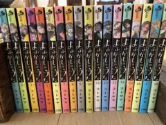 赤*ん様 よふかしのうた 全巻セット 20巻＋公式ファンブック 赤*ん様 よふかしのうた 全巻セット 20巻＋公式ファンブック - メルカリ