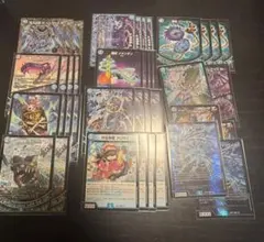 て*つ様 【24時間以内発送】黒魔導具 黒魔道具 デッキ CS優勝 - メルカリ
