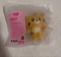 ILLIT ユナ DEARLIT ぬいぐるみ キーリング 新品未開封 - メルカリ