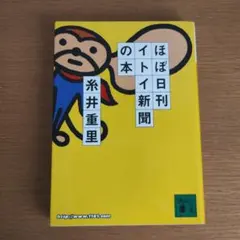 Item thumbnail for item be34c166-1965-4916-ae95-06df319185e9