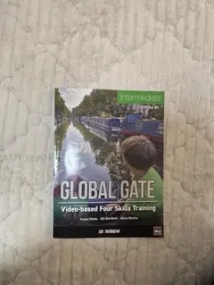 GLOBAL GATE Intermediate