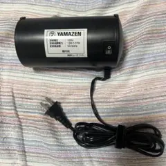 YAMAZEN エアーベッド用エアポンプのサムネイル