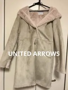 ユナイテッドアローズ　A DAY IN THE LIFE ムートンコート 36