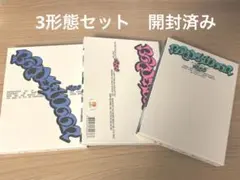 BOYNEXTDOOR 19.99 Nice Dangerous twenty