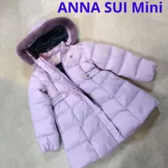 ぴょん様専用ページ【極美品】アナスイミニ　ロングダウンコート　ファー付き