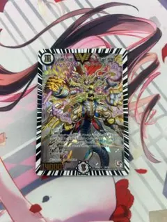 メルカリ便 「必勝」の頂 カイザー「刃鬼」 CS プロモ 2枚セット 2026年最新】必勝の頂 カイザー刃鬼 プロモの人気アイテム - メルカリ