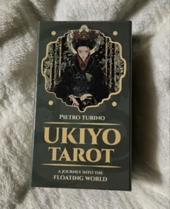 タロットカード 占い