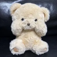 ぽーじんぐくまさん みてる？べーじゅ ぬいぐるみ