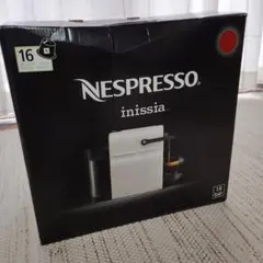 Nespresso Essenza Mini C30 インテンスグレー - メルカリ
